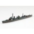 1/700 Japanese Navy Destroyer Maikaze
