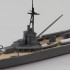 1/700 Japanese Navy Light Cruiser Katori (WATER LINE No.354)