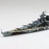 1/700 German Battleship Tirpitz (WATER LINE No.619)