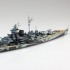 1/700 German Battleship Tirpitz (WATER LINE No.619)