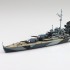 1/700 German Battleship Tirpitz (WATER LINE No.619)