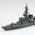 1/700 Jmsdf Defense Ship Takanami