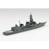 1/700 Jmsdf Defense Ship Takanami
