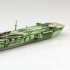 1/700 Japanese Navy Aircraft Carrier Chitose (WATER LINE No.228)