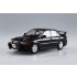 1/24 Sudo Kyoichi CE9A Lancer Evolution III (INITIAL-D No.20)