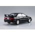 1/24 Sudo Kyoichi CE9A Lancer Evolution III (INITIAL-D No.20)