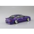 1/24 Nissan Insurance G50 President '89 (TUNED CAR No.84)