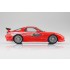 1/24 The Fast And The Furious FD3S RX-7 (WS-03)