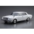 1/24 Toyota VG45 Century L-Type '90