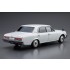 1/24 Toyota VG45 Century L-Type '90