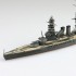 1/700 Japanese Navy Battleship Nagato 1927 (WATER LINE No.124)