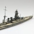 1/700 Japanese Navy Battleship Nagato 1927 (WATER LINE No.124)