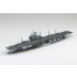 1/700 British Aircraft Carrier Illustrious