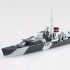 1/700 British Destroyer Jupiter