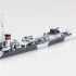 1/700 British Destroyer Jupiter