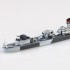 1/700 British Destroyer Jupiter