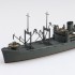 1/700 IJN Seaplane Tender Kunikawa Maru