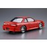 1/24 Vertex PS13 Silvia '91 (Nissan)