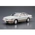 1/24 Nissan UF31 Leopard Ultima V30Twincam Turbo '90 (Car No.111)