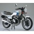 1/12 Diecast Honda CBX400F Pearl Shell White (CBX550F Ver.)