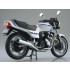 1/12 Diecast Honda CBX400F Pearl Shell White (CBX550F Ver.)