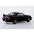 1/32 Nissan R33 Skyline GT-R #Midnight Purple (SNAP KIT No.21-MP)