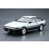 1/24 Toyota AE86 Sprinter Trueno GT-Apex '85 (Car No.5)