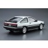 1/24 Toyota AE86 Sprinter Trueno GT-Apex '85 (Car No.5)