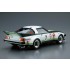 1/24 Mazda SA22C RX-7 Daytona '79 (Car No.22)