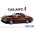 1/24 Mitsubishi A133A Galant A'78 [No.78]