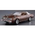 1/24 Mitsubishi A133A Galant A'78 [No.78]