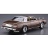 1/24 Mitsubishi A133A Galant A'78 [No.78]
