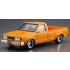 1/24 Nissan Datsun Truck Custom '82 [No.22]