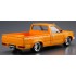 1/24 Nissan Datsun Truck Custom '82 [No.22]