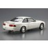 1/24 Toyota JZZ30 Soarer 2.5GT-TwinTurbo L '91 (MODEL CAR No.131)
