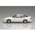 1/24 Toyota JZZ30 Soarer 2.5GT-TwinTurbo L '91 (MODEL CAR No.131)