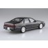 1/24 Nissan A31 Cefiro '91 Aero Custom (TUNED CAR No.82)