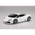 1/24 Oishi Daigo Lamborghini Huracan LP610-4 Modified (MF GHOST No.5)