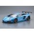 1/24 LB-Works Lamborghini Aventador Ver.1 (LIBERTY WALK No.17)