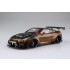 1/24 LB-Works R35 GT-R Type 2 Ver.1 (LIBERTY WALK No.12)