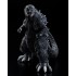 Godzilla 2001 Monster