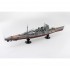 1/350 IJN Heavy Cruiser Takao 1944 (IRON CLAD)