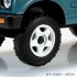 1/32 Suzuki JA11 Jimny Custom Wheels (Blue Grey)