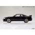 1/32 Nissan R33 Skyline GT-R Custom Wheels (Midnight Purple)