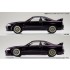 1/32 Nissan R33 Skyline GT-R Custom Wheels (Midnight Purple)