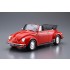1/24 Volkswagen 15ADK Beetle 1303S Cabriolet '75 (MODEL CAR No.75)