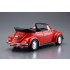1/24 Volkswagen 15ADK Beetle 1303S Cabriolet '75 (MODEL CAR No.75)