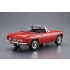 1/24 BLMC G/HM4 MG-B MK-2 '68 (MODEL CAR No.101)