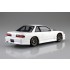 1/24 Nissan PS13 Silvia '91 Aero Custom (TUNED CAR No.87)