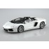 1/24 '12 Lamborghini Aventador Roadster (SUPER CAR No.8)
